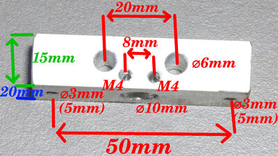 Direkt Granulat Extruder V6.1: Alublock Wasserk�hlung