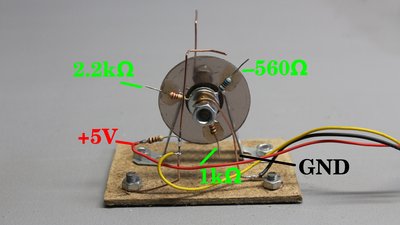 Electromechanical rotary encoder