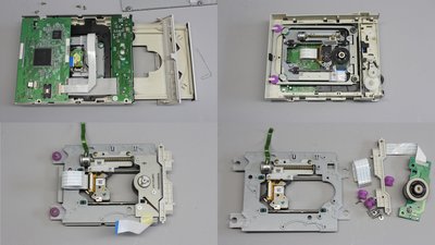 disassembling a CD drive